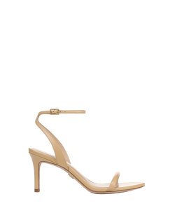 Sylvie Leather Ankle-Strap Stiletto Sandal